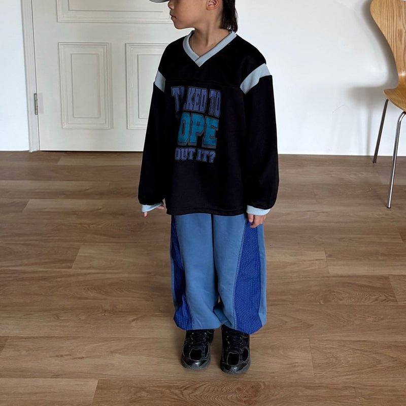 Little Foxx – Rib Colorblock Cutline Pants