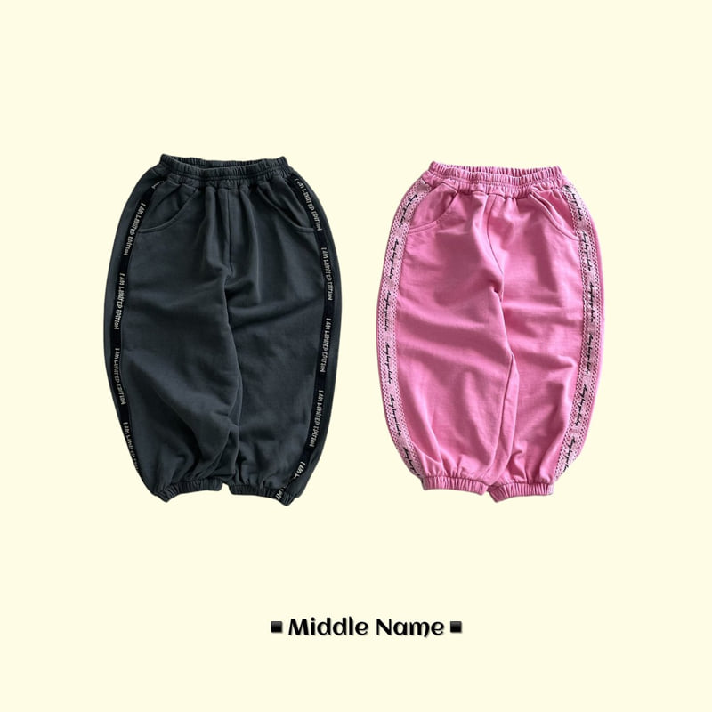Little Foxx – Pigment Tape Jogger Pants