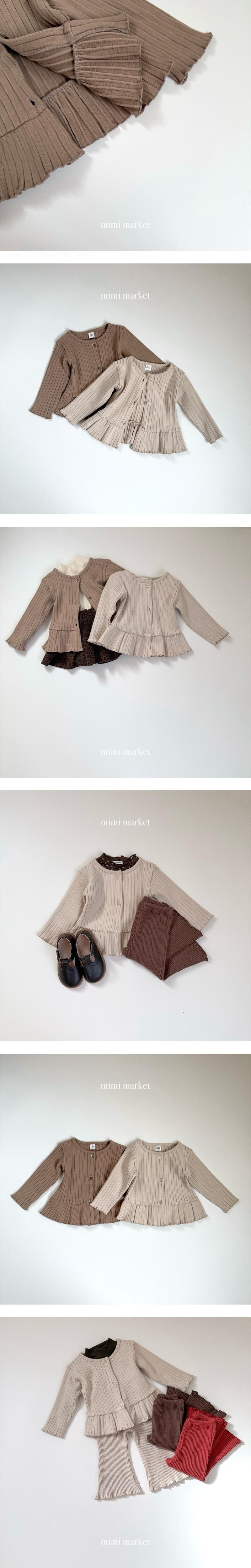 Snow Frill Cardigan von Mimi Market – alle Detailfotos und Produktinfos