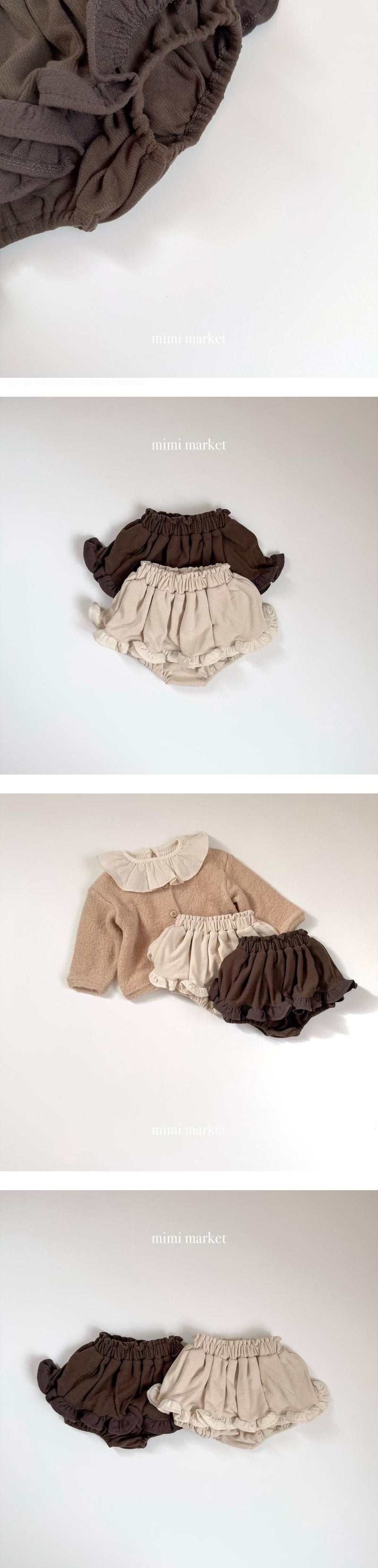 Off Frill Tiered Skirt von Mimi Market – alle Detailfotos und Produktinfos