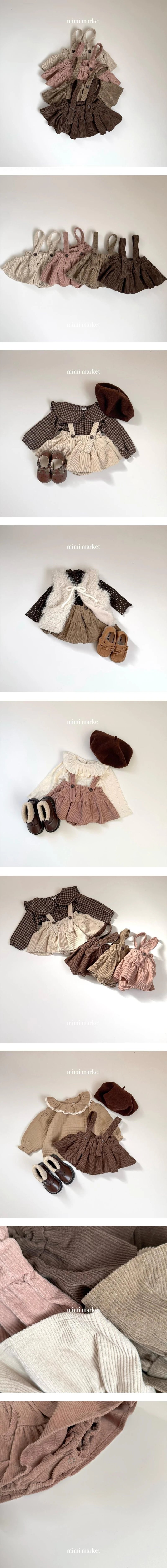 Corduroy Tiered Skirt von Mimi Market – alle Detailfotos und Produktinfos