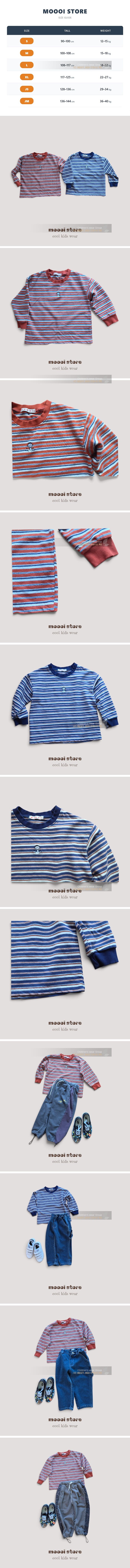 Little Foxx – Vin Embroidery Striped Tee