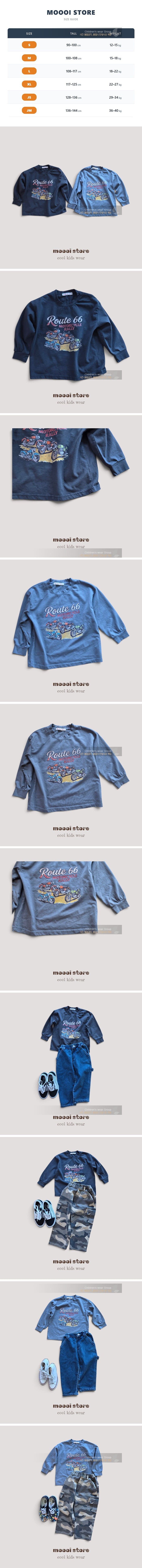 Little Foxx – Route Graphic Print Tee