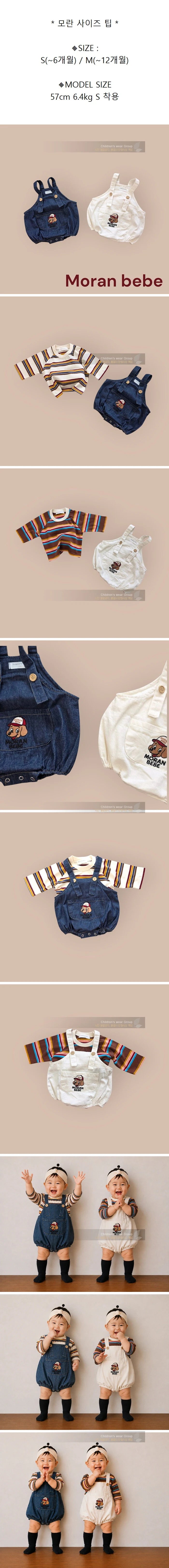 Little Foxx – Popo Overall Romper