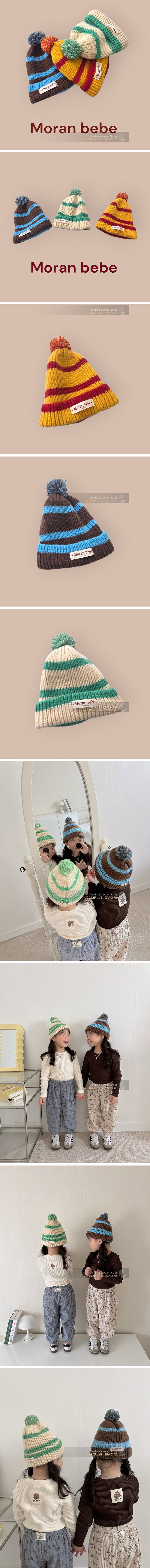 Little Foxx – Retro Pompom Beanie Hat