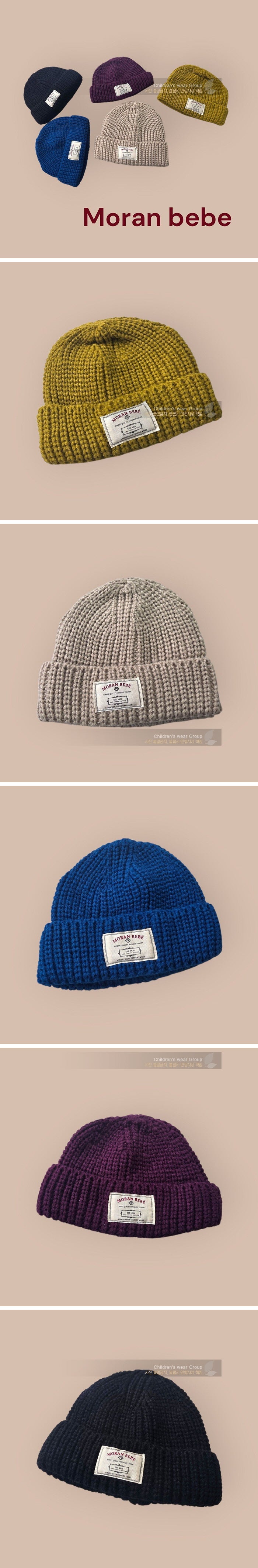 Little Foxx – Cozy Knit Beanie Hat
