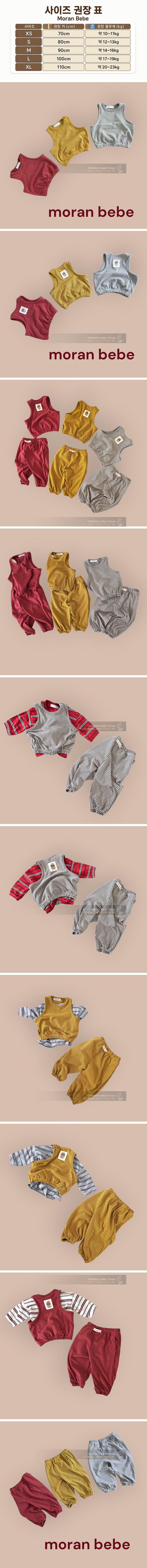 Little Foxx – Peanut Best Vest