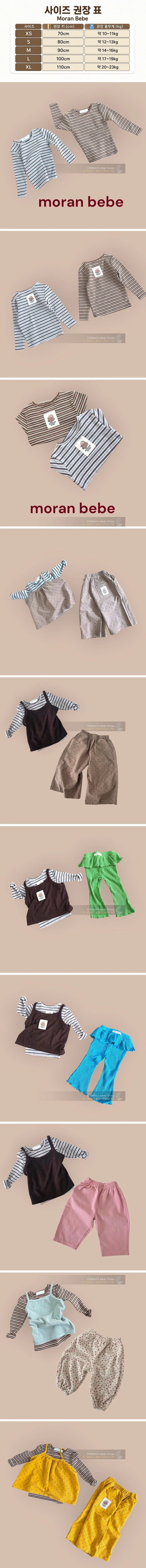 Little Foxx – Choi Multi Tee