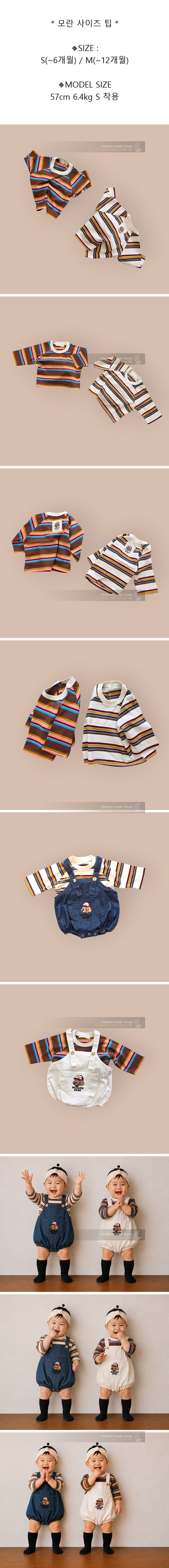 Little Foxx – Bebe Multi Tee