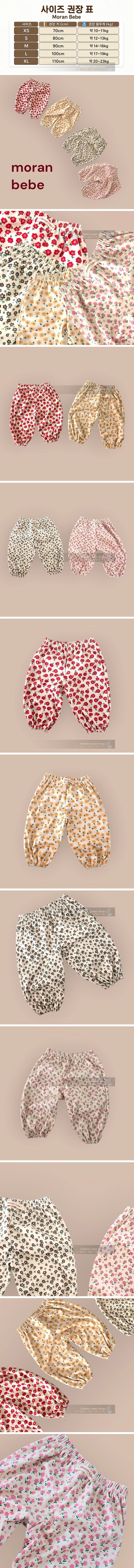 Little Foxx – Flower Village Bloomers Pants