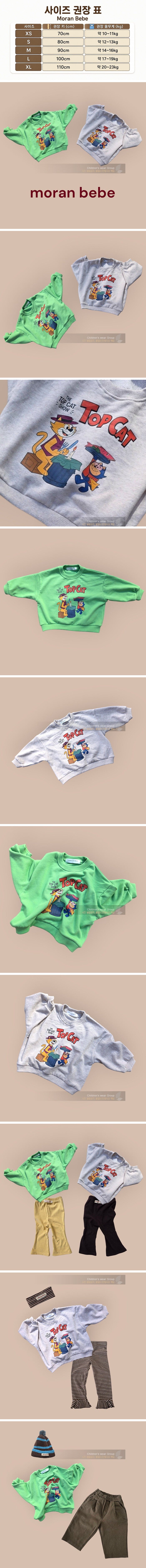Little Foxx – Cat Sweatshirt