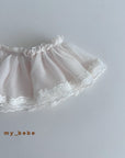 Little Foxx – Raw Denim Mesh Layered Skirt