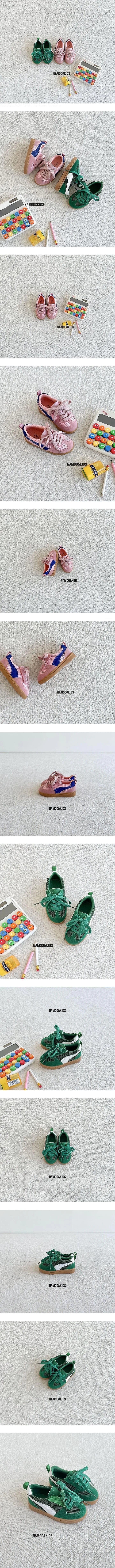 Little Foxx – Seoltang Sneakers