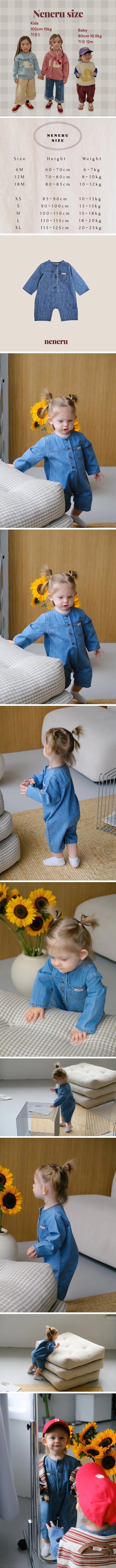 Little Foxx – Live Denim Jumpsuit