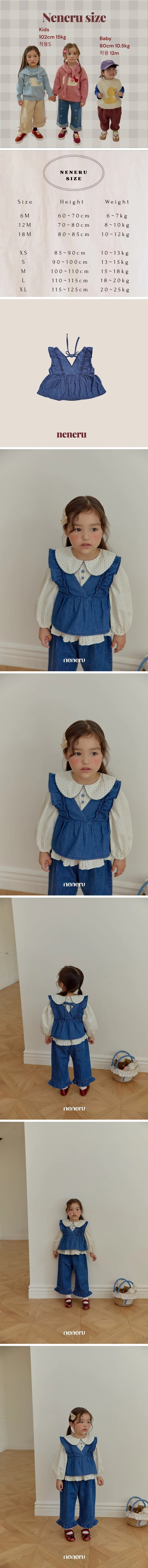 Little Foxx – Petit Denim Vest