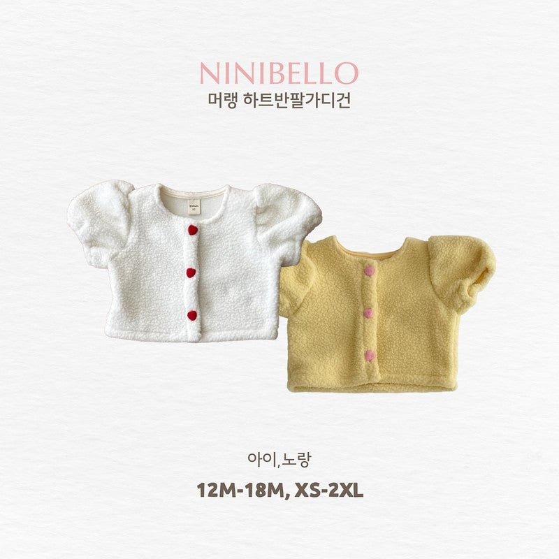 Little Foxx – Meringue Heart Short-sleeve Cardigan