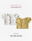 Little Foxx – Meringue Heart Short-sleeve Cardigan