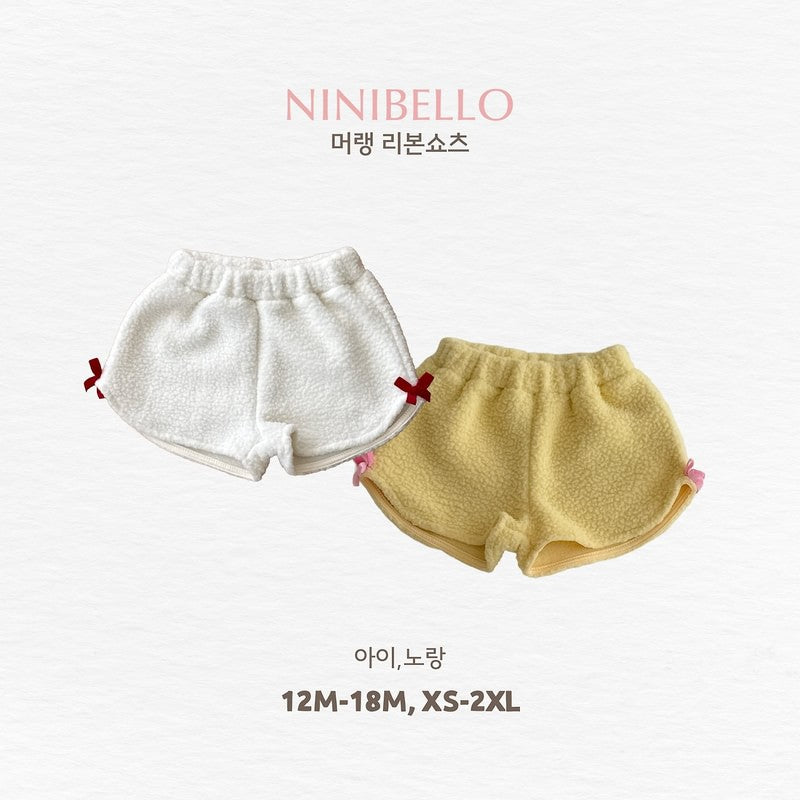 Little Foxx – Meringue Ribbon Shorts