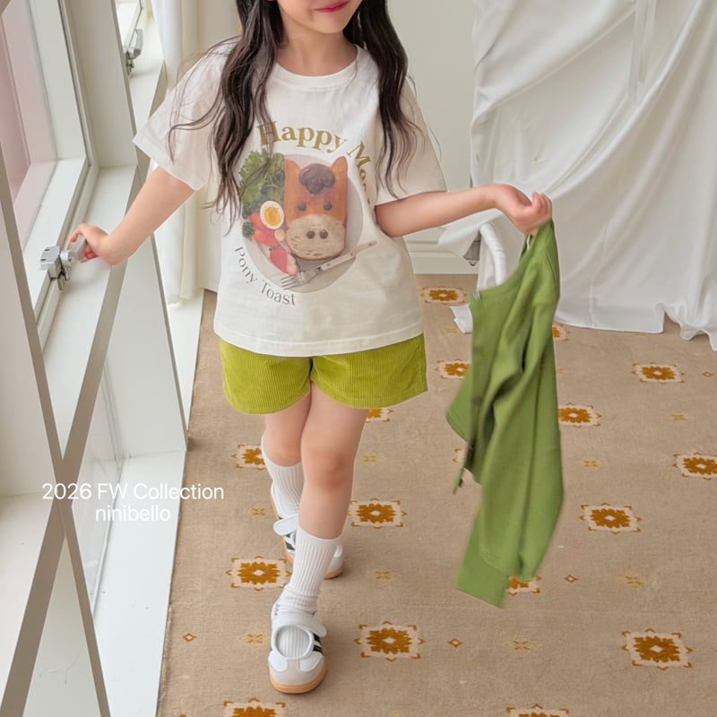 Little Foxx – Peekaboo Corduroy Pants