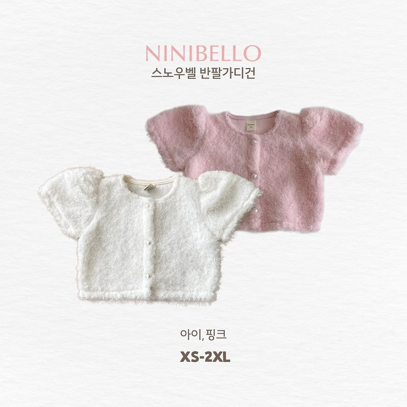 Little Foxx – Snow Short-sleeve Cardigan