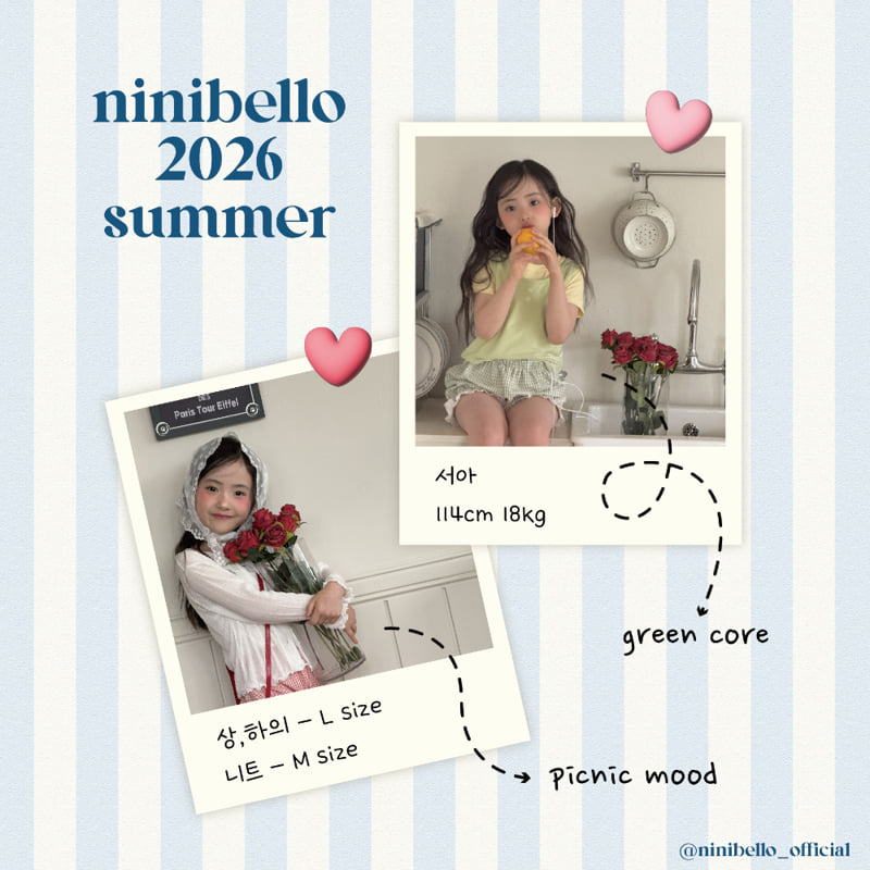 Little Foxx – Arm Terry Frill Jogger Pants