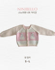 Snowman Knit Cardigan – koreanische Kindermode bei Little Foxx