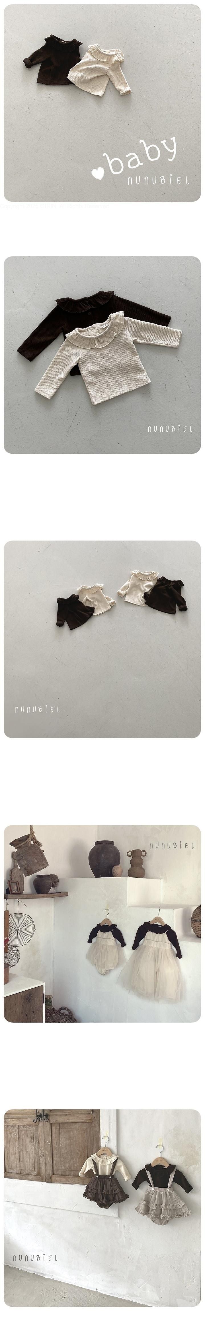 Little Foxx – Bebe Marble Tee