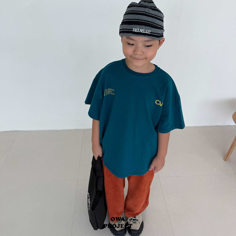 Little Foxx – Daily Corduroy Pants