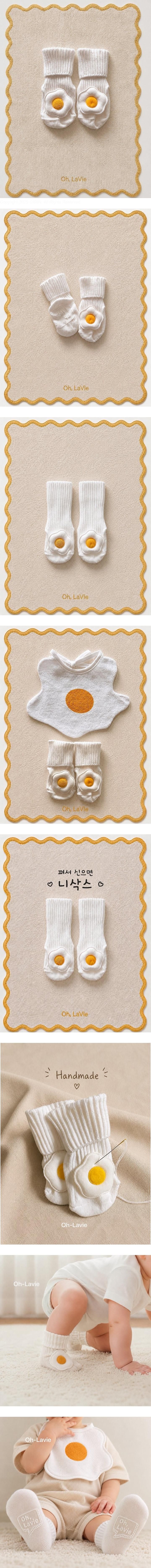 Little Foxx – Mongle Fry Baby Socks