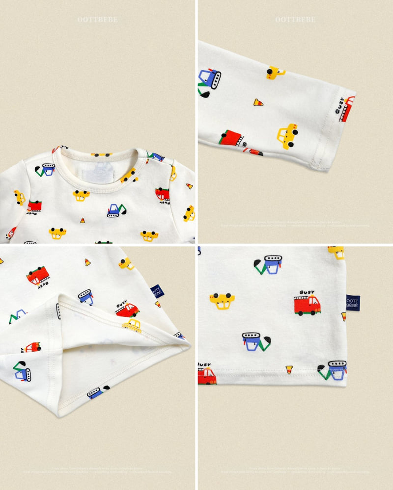 Car Easywear