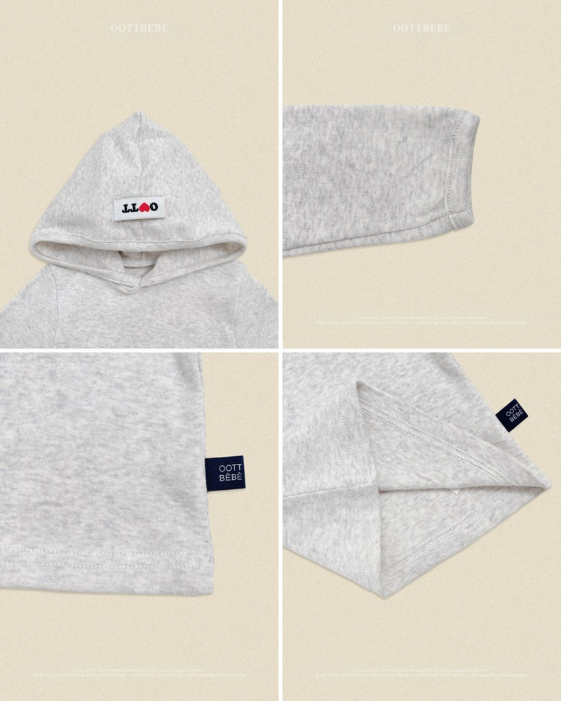 Retro Hooded Slim Tee