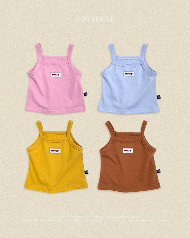 Jelly Layered Tee