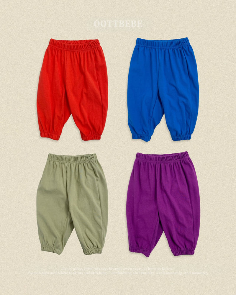 Jelly Mix Gojengi Pants
