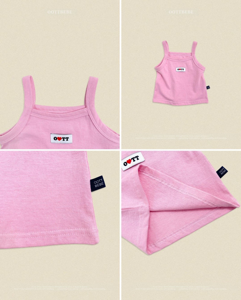 Jelly Layered Tee