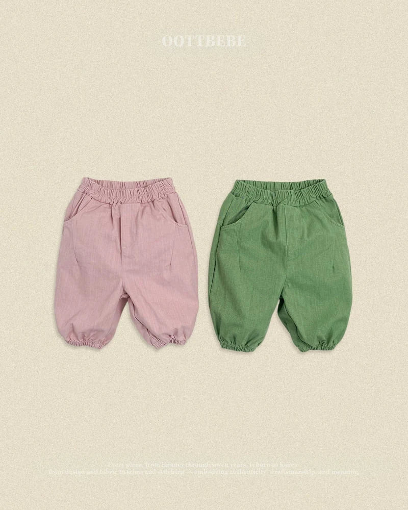 Hip Slub Pants