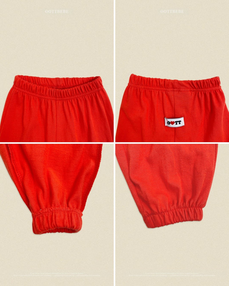 Jelly Mix Gojengi Pants