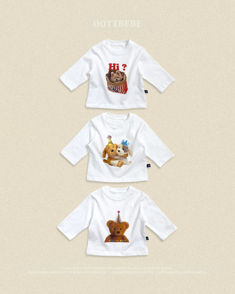 Puppy Series Tee (Kids)
