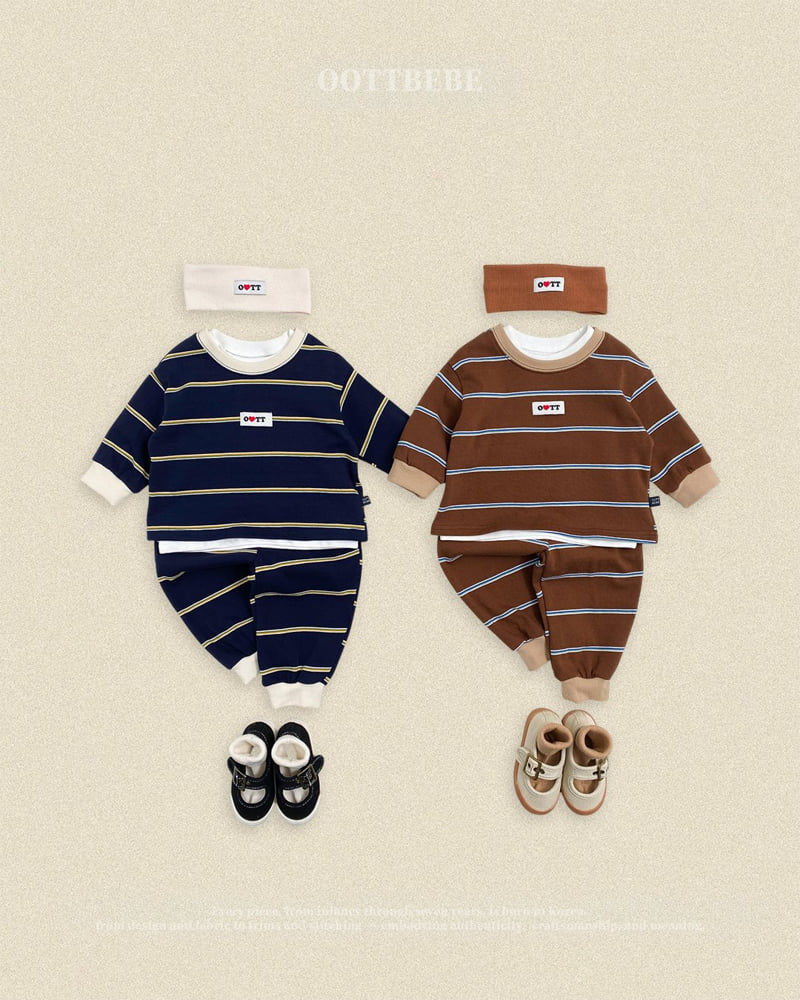 Rookie Striped Set