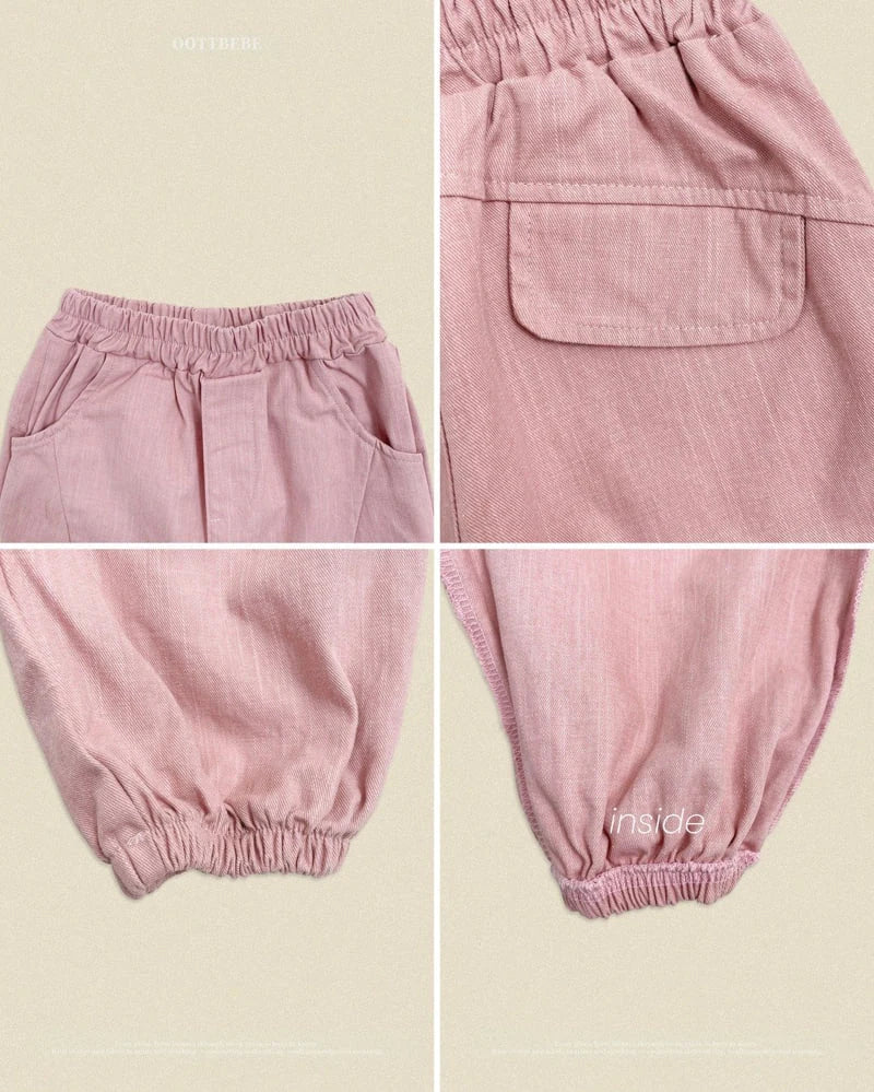 Hip Slub Pants
