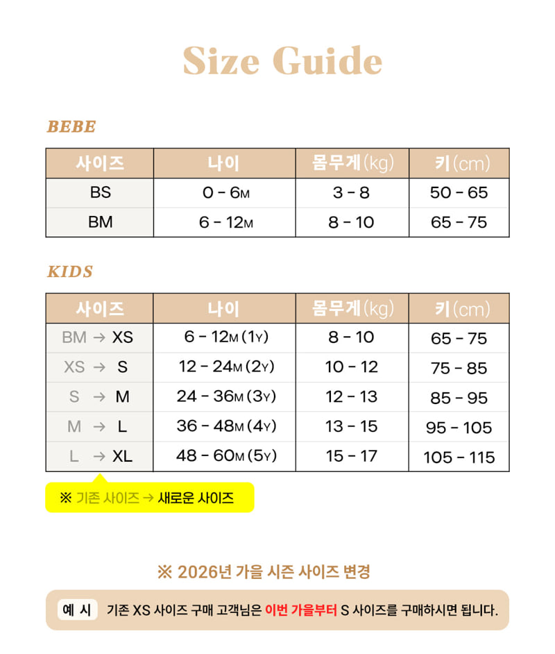 Little Foxx – Dot Leggings 1+1