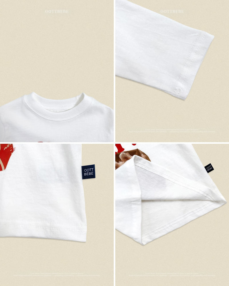 Puppy Series Tee (Kids)