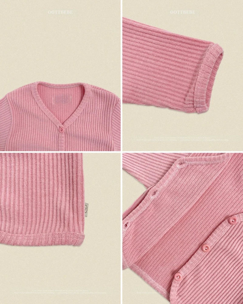 Haribo Ribbed Cardigan