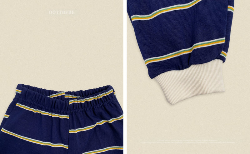 Rookie Striped Set