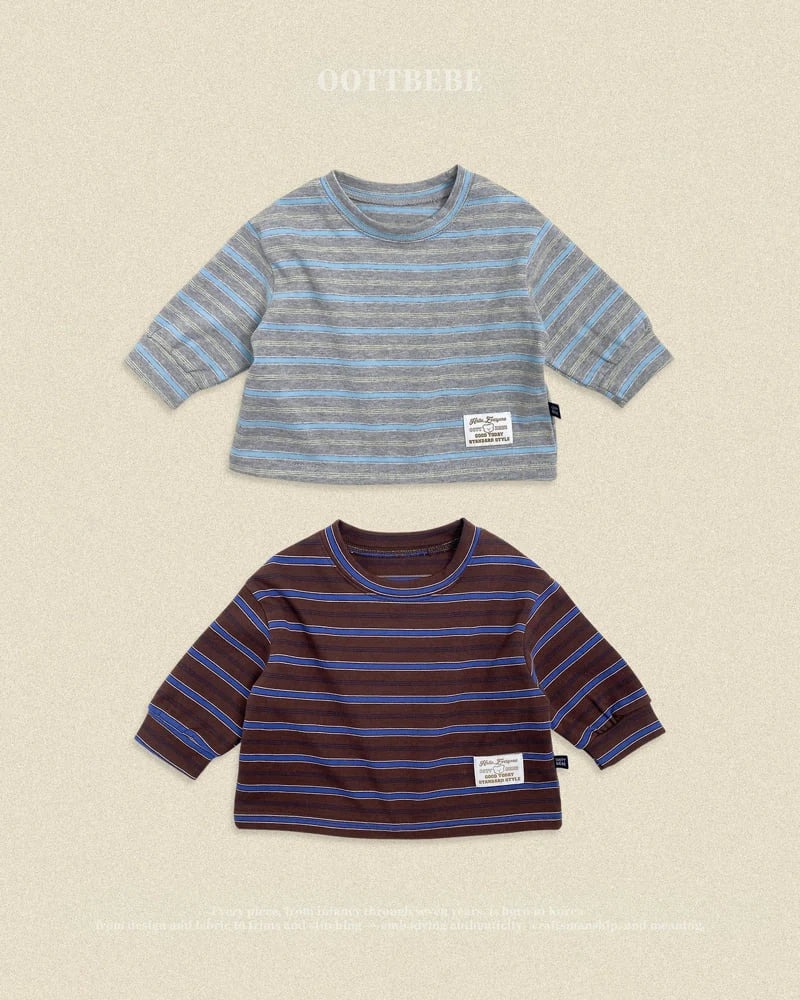 Tomboy Ribbed Tee (Kids)