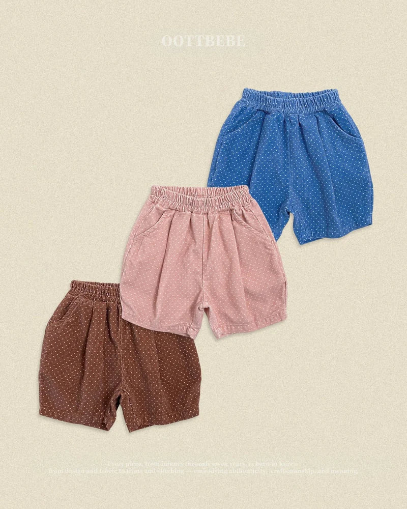 Petit Dot Pants