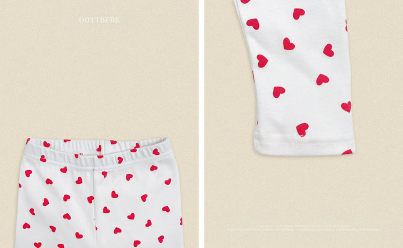 Petit Heart Easywear