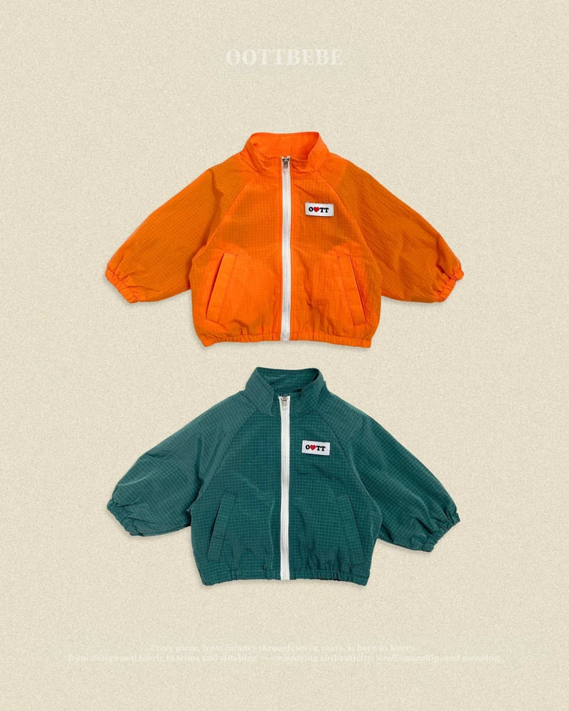 High-Teen Windbreaker