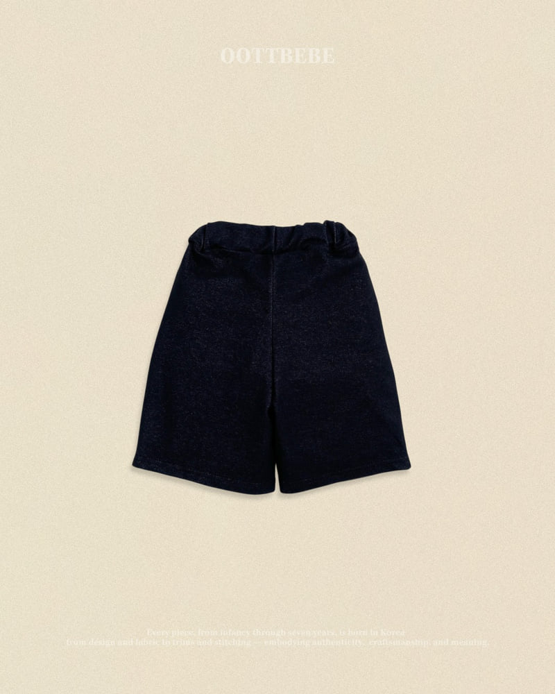 Little Foxx – Denim Stretch Pants
