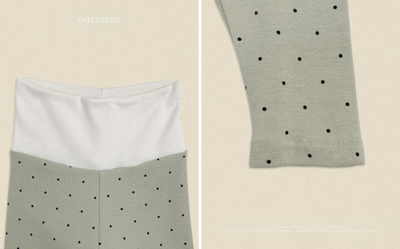 Chou Chou Dot Bodysuit (Bebe)