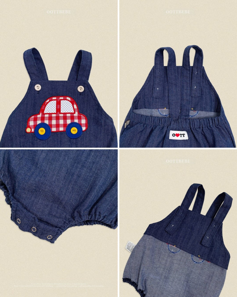 Vroom Denim Bodysuit (Bebe)